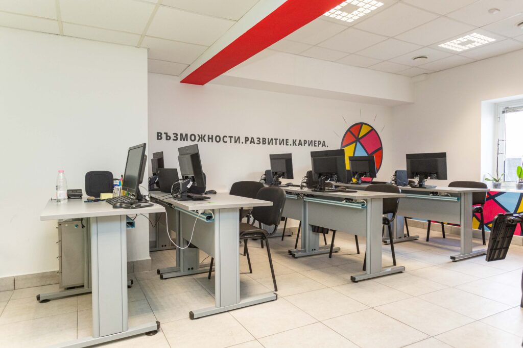 BILLA Training Center