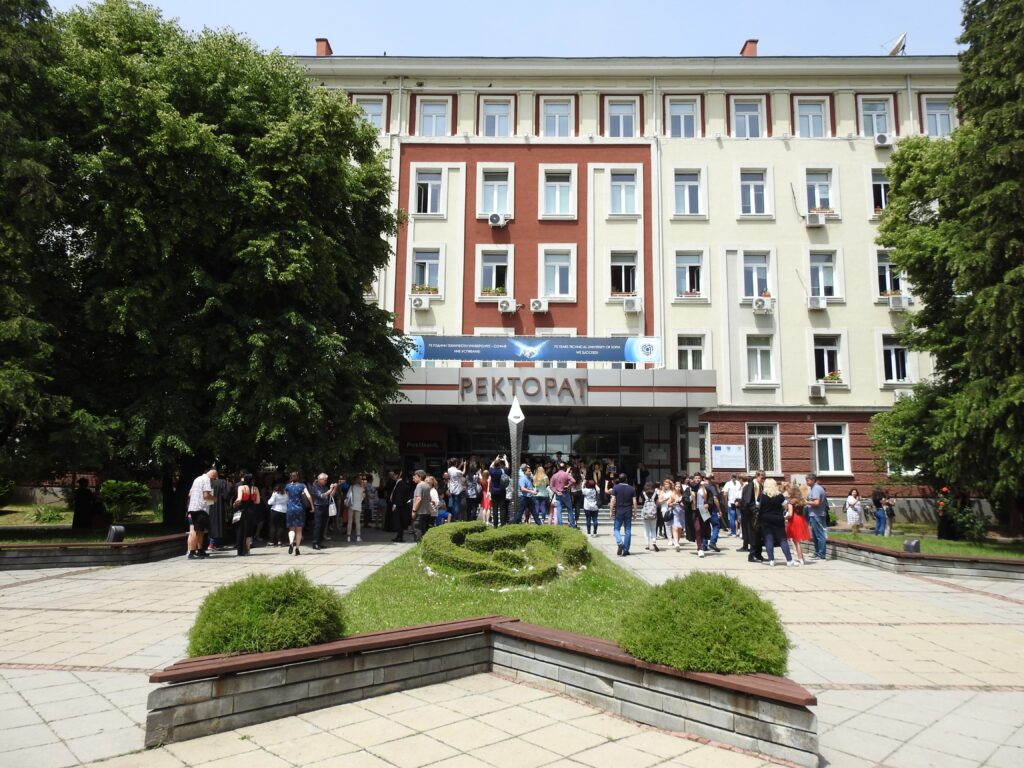 TU Sofia Rektorat