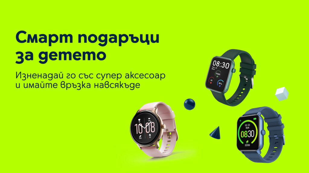 343714354 284145317374706 926001103910527584 n
