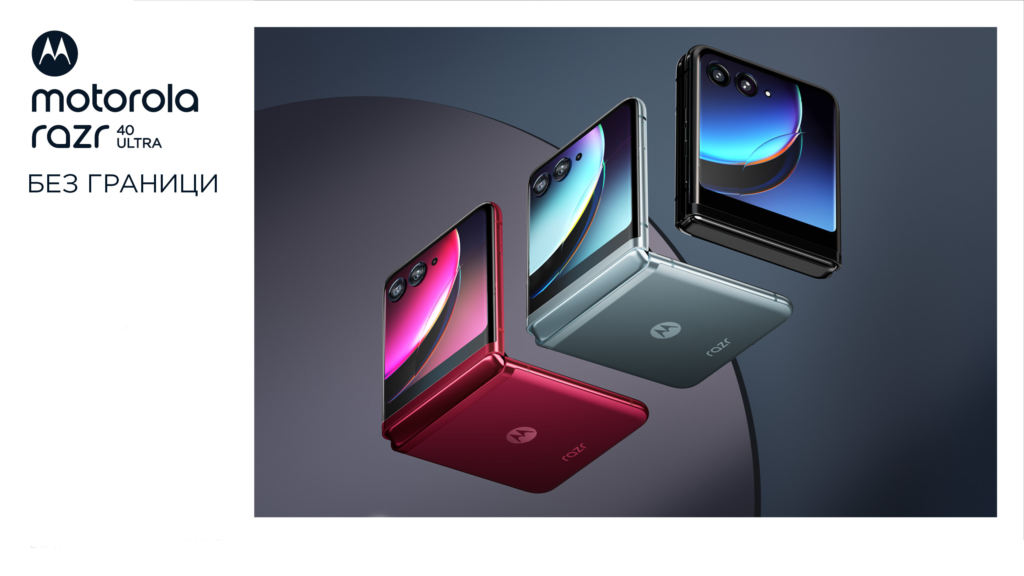 Vivacom predlaga novite smartofni Motorola