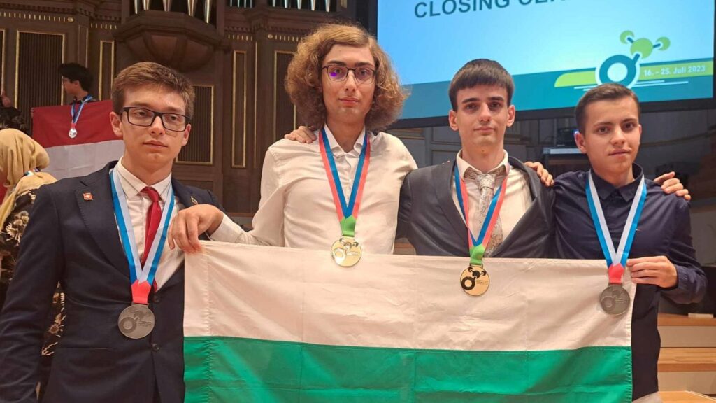 BG IChO medals