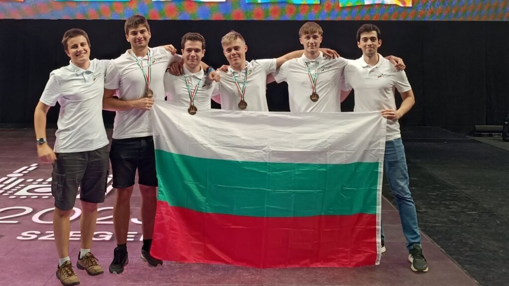 Bg IOI medals
