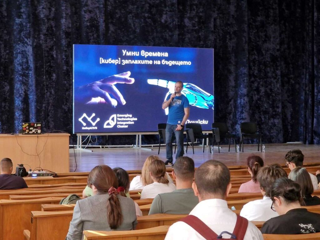 КиберКЛУБ