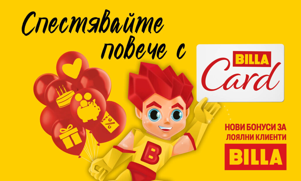 BILLA Card