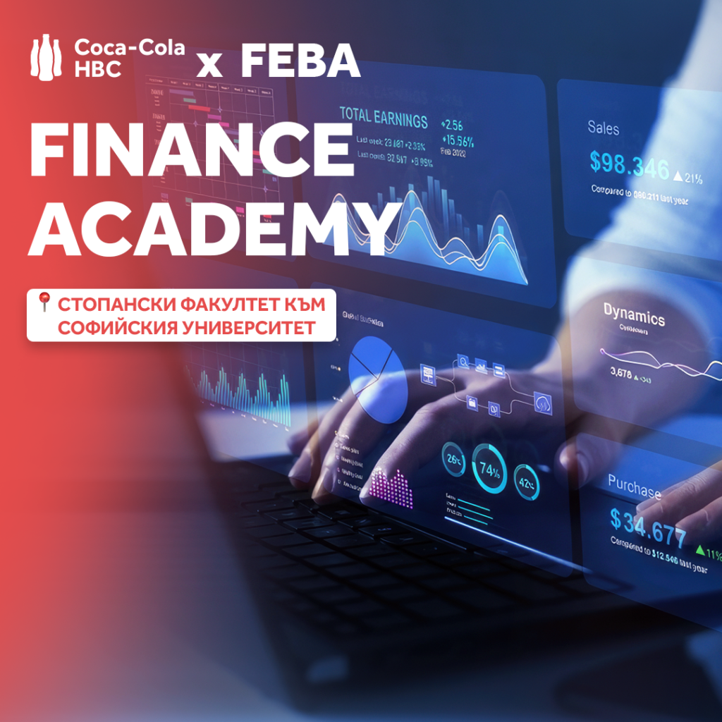 Finance academy
