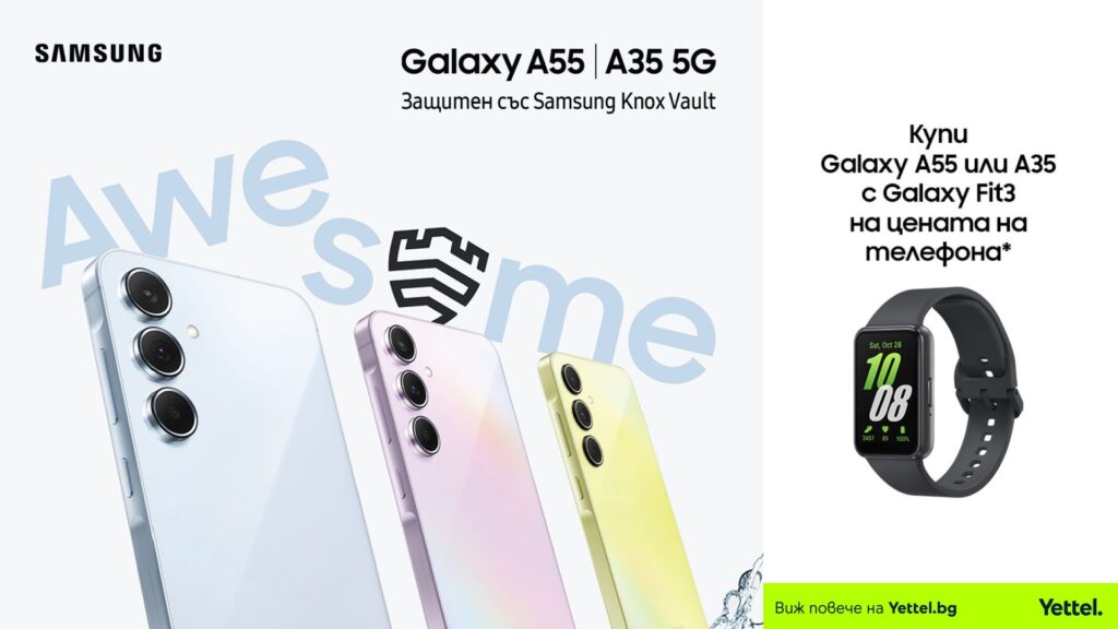 Galaxy A35 and A55 with Galaxy Fit3 Yettel