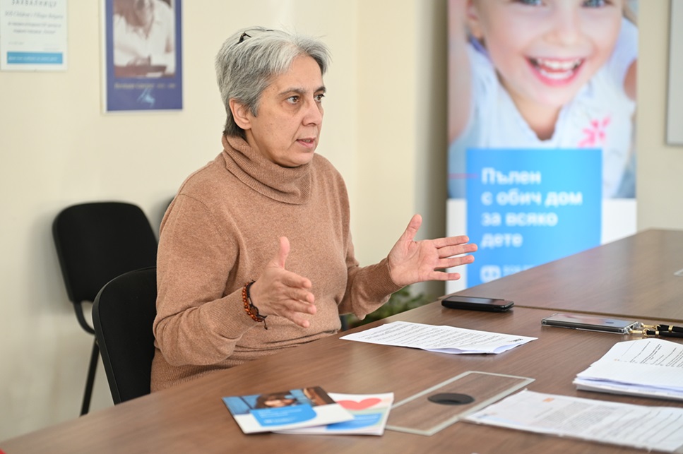 Valeria Georgieva
