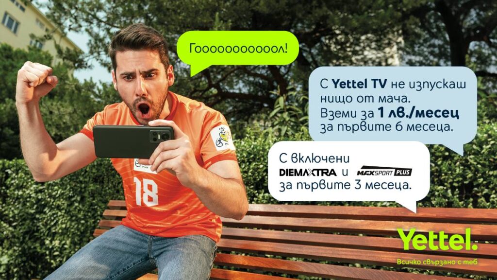 Yettel TV Euro 2024 Offer