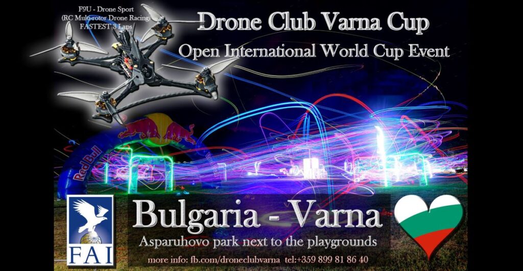 DRON CUP VARNA