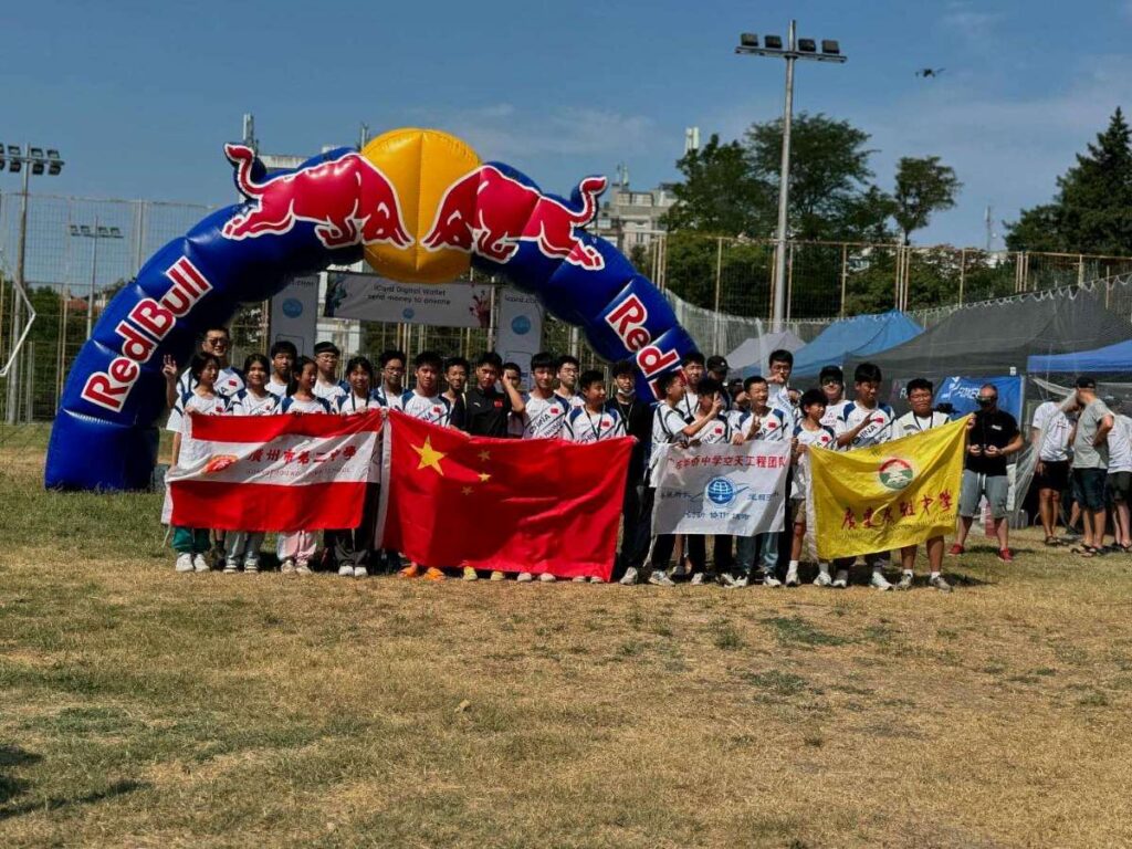 DRON CUP VARNA FAI 2024