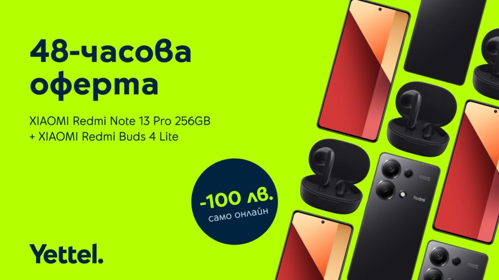 Yettel 48 hour offer XIAOMI Redmi Note 13 Pro