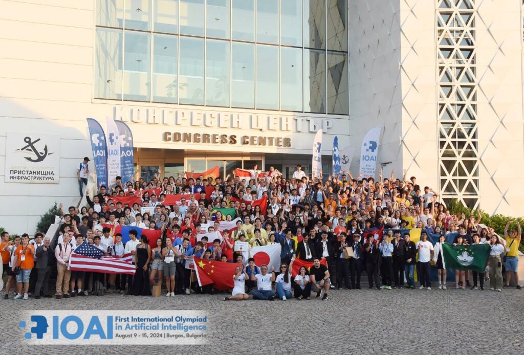 Visual IOAI participants