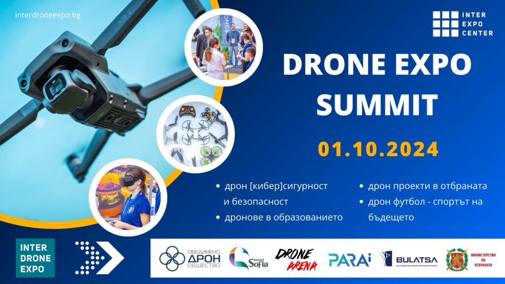 Drone Expo Summit