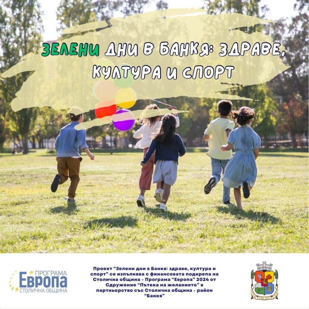 Viber image 2024 09 18 08 15 43