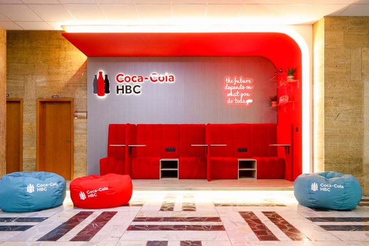 BSO coworking space UNWE 1 adjusted