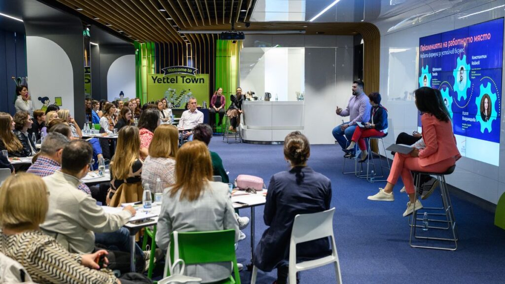 Yettel Multigenerational conference