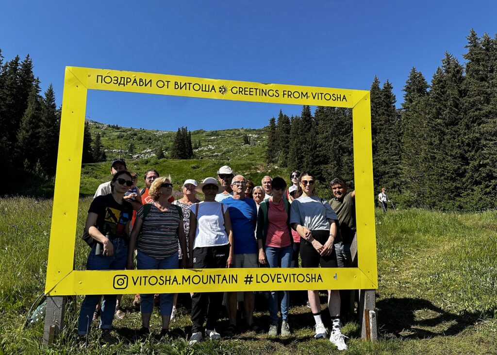 Visual razhodka Vitosha