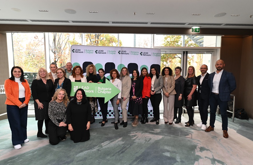 1. LEAD Network Bulgaria Chapter