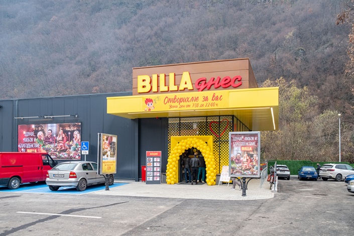 BILLA Teteven
