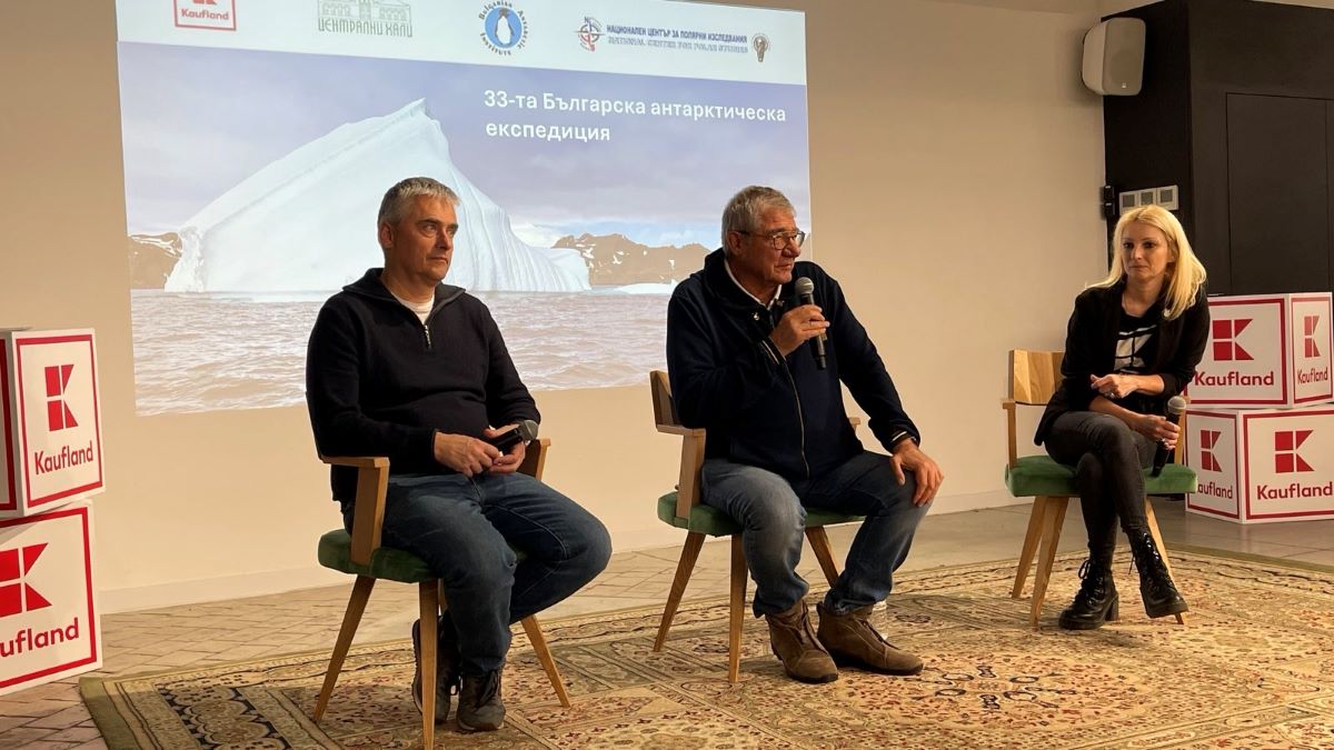 PressConference Antarktida