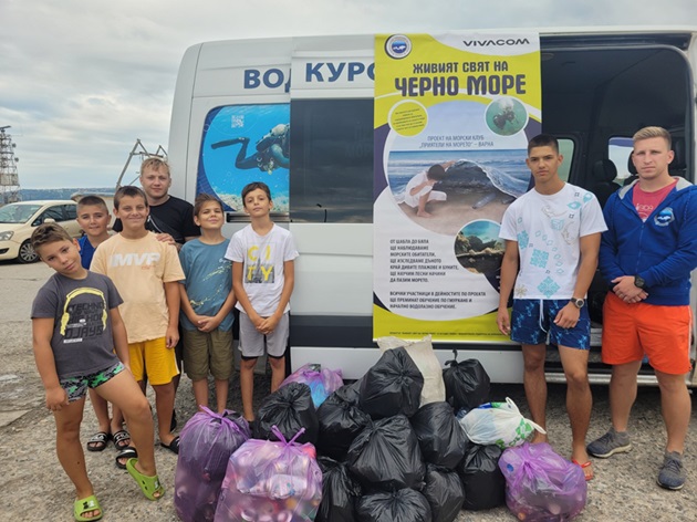 Vivacom Regionalen grant Morski klub Priyateli na moreto (01)
