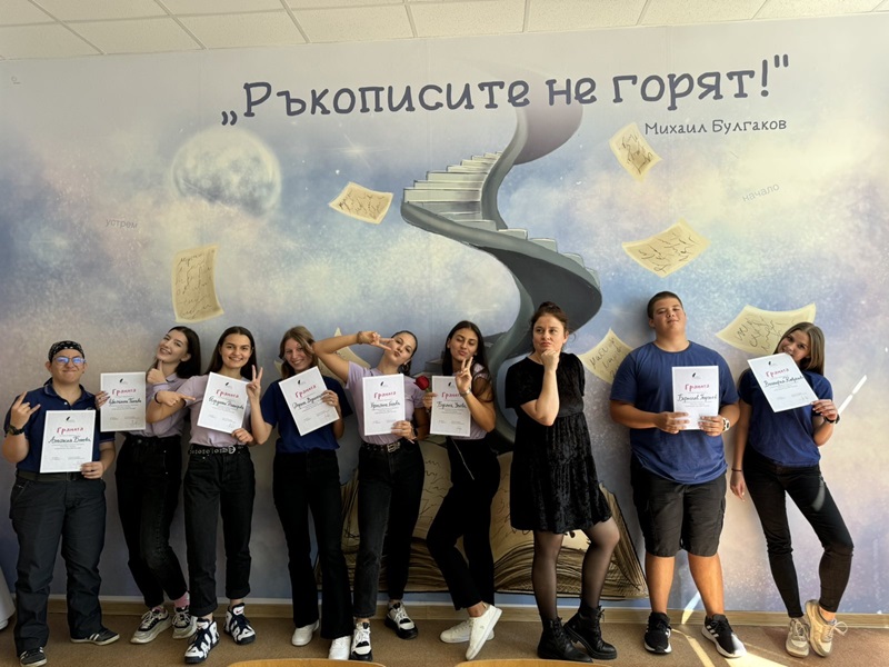 Vivacom Regionalen grant Poeti bez granici (01)