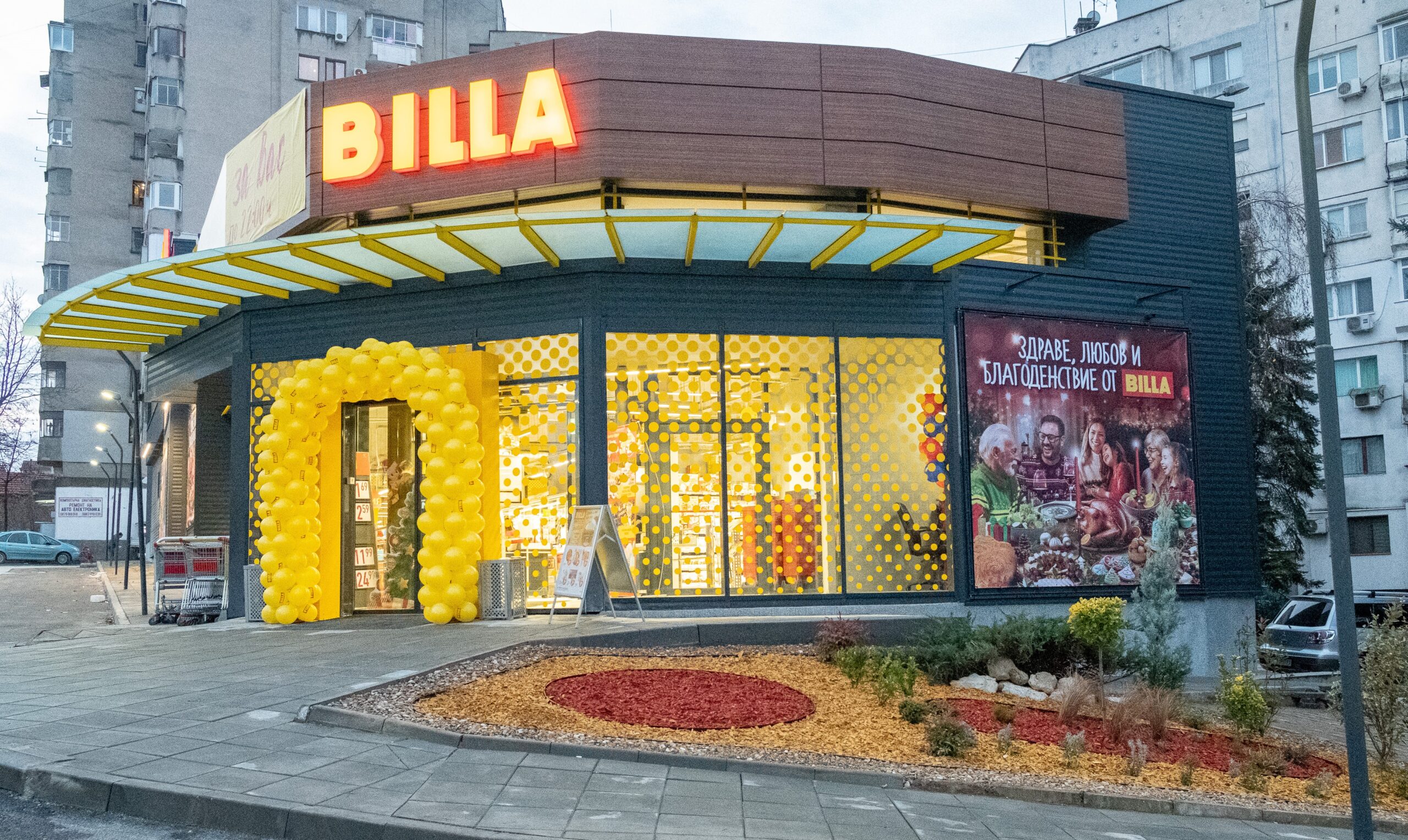 BILLA Pleven