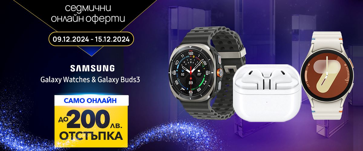 Samsung smart accessories 200 lv discount visual