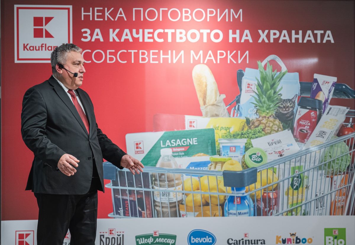 Доц.д р Атанас Атанасов НСИ