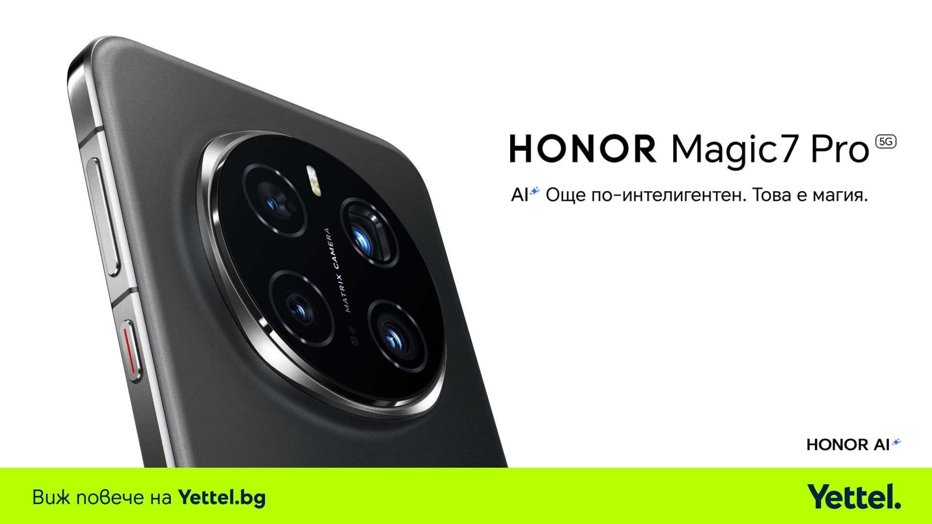 Yettel Honor Magic7 Pro