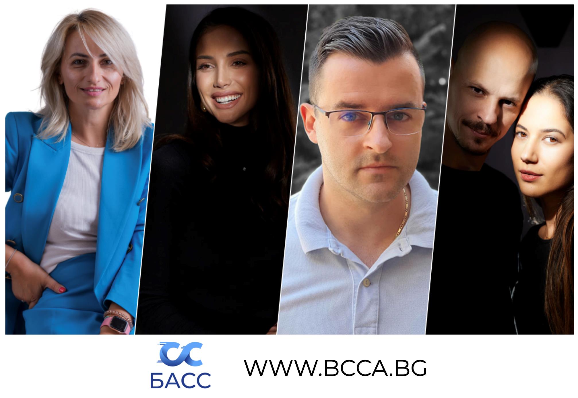 BCCA Founders Logo