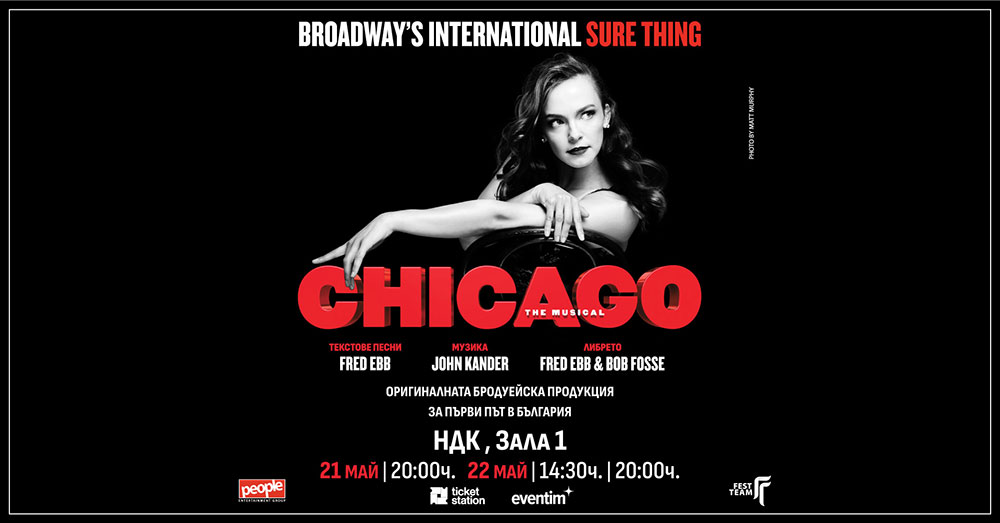 CHICAGO cover