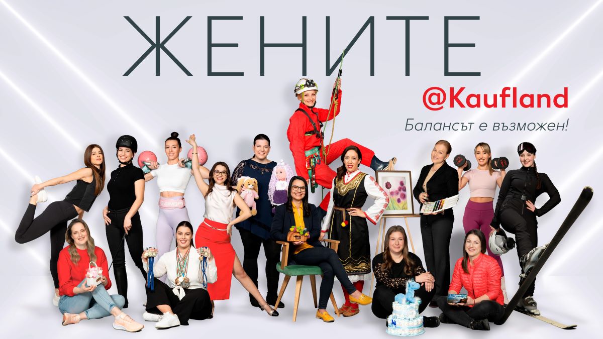 Women@Kaufland