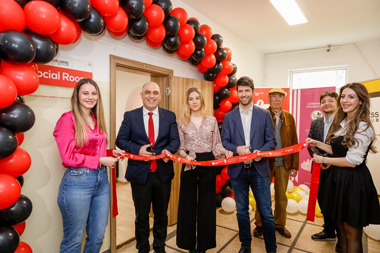 CCHB Bulgaria FEBA Social room