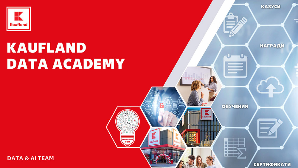 Kaufland Data Academy