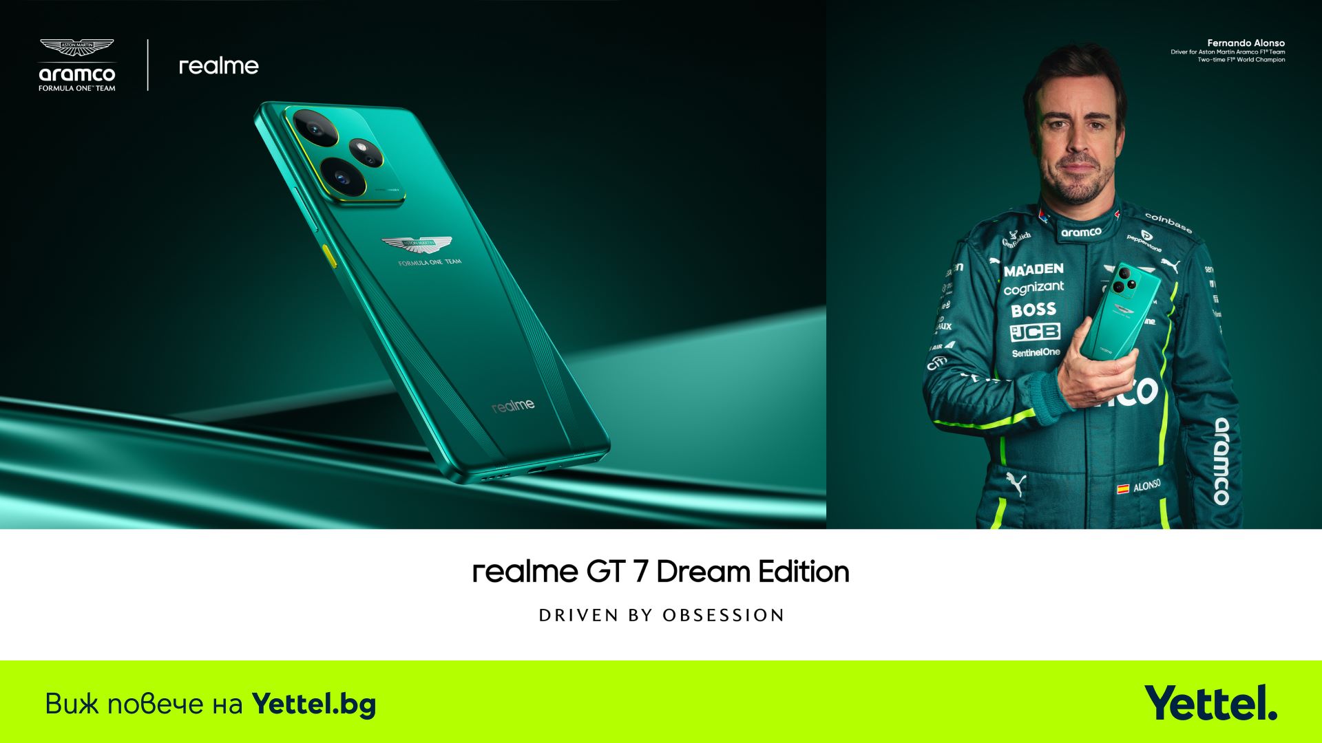 Realme GT 7 Dream Edition Yettel