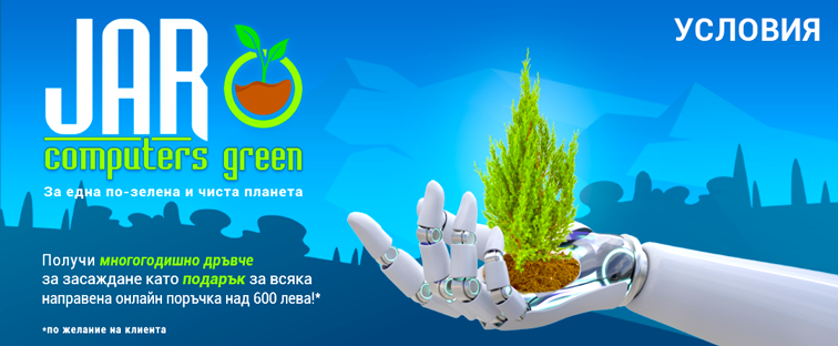 03 05 2025 Green Energy УСЛОВИЯ banner 1080 445px