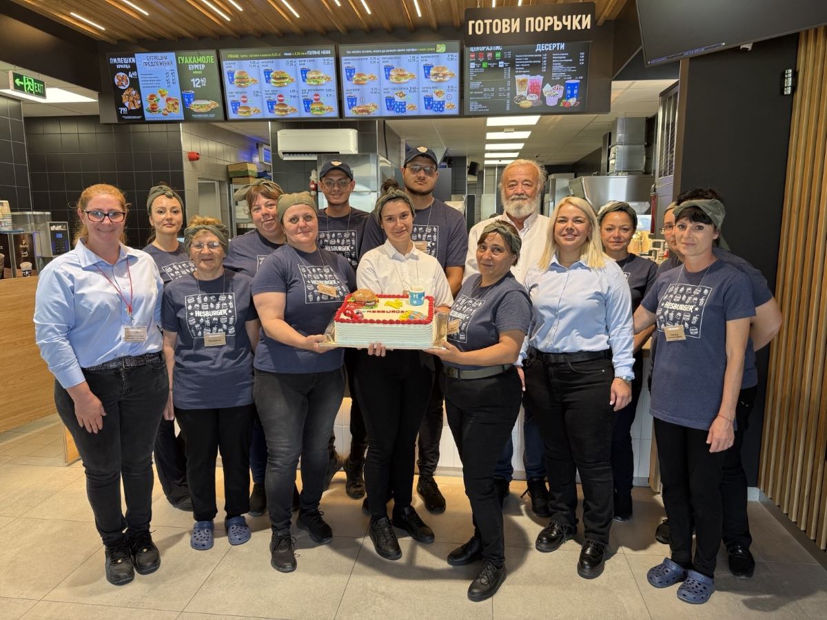 Hesburger Yambol