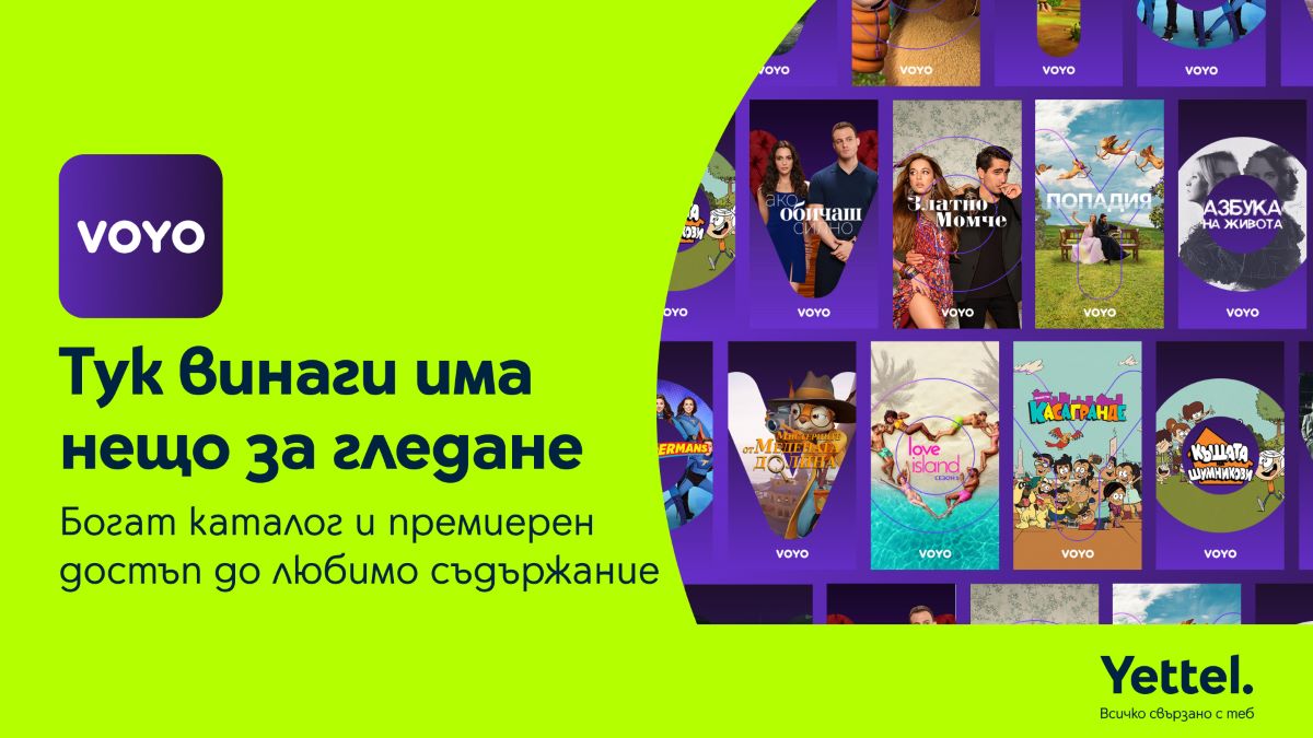 Yettel VOYO new service