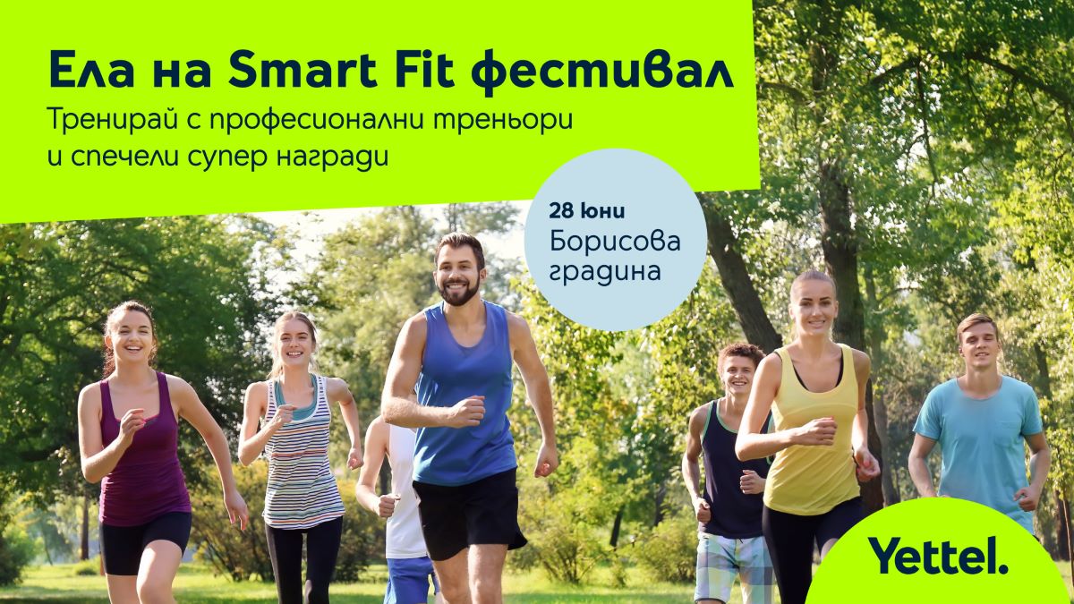 Yettel SmartFit Festival