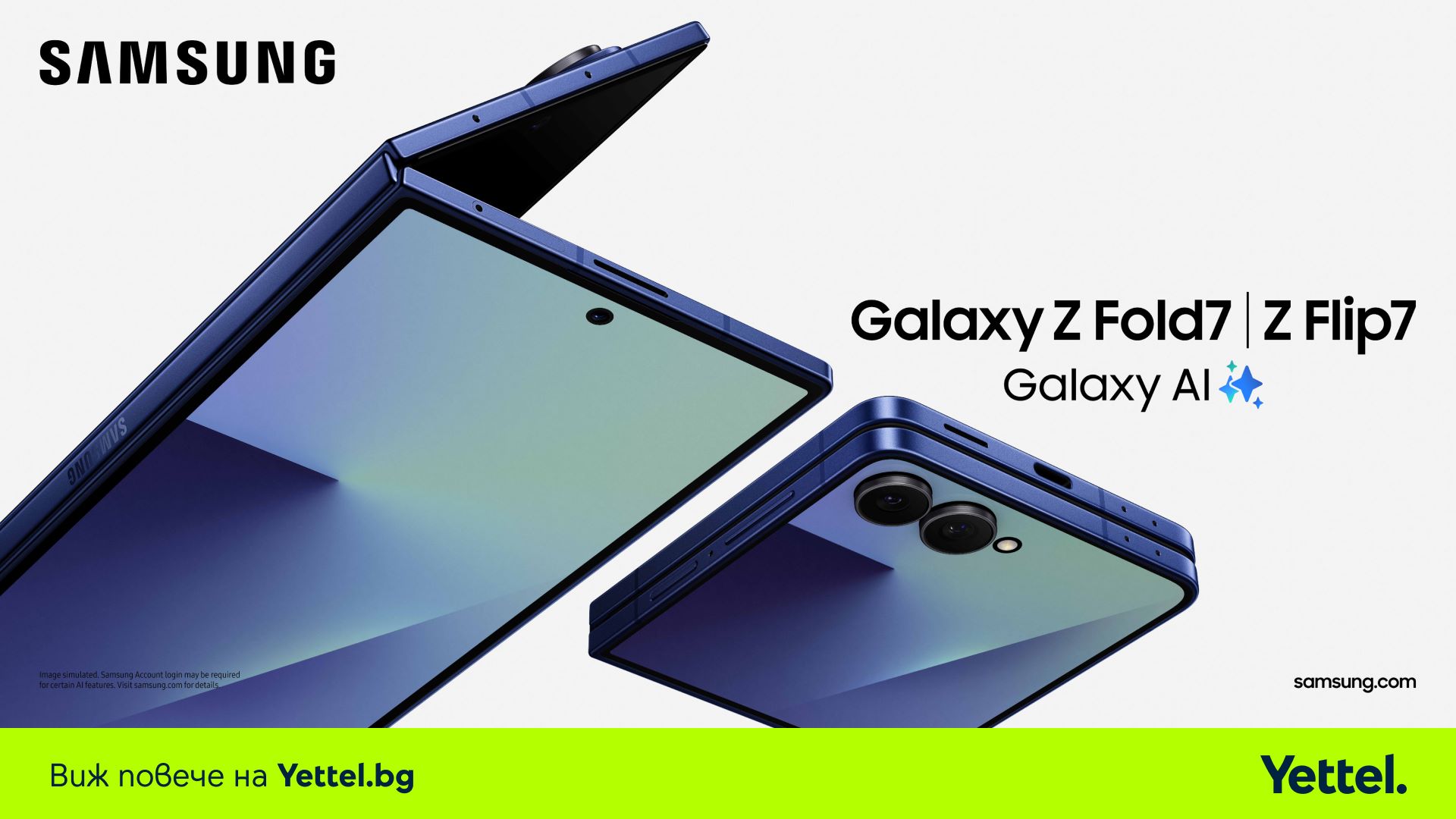 Yettel Samsung Galaxy Fold7 Flip7