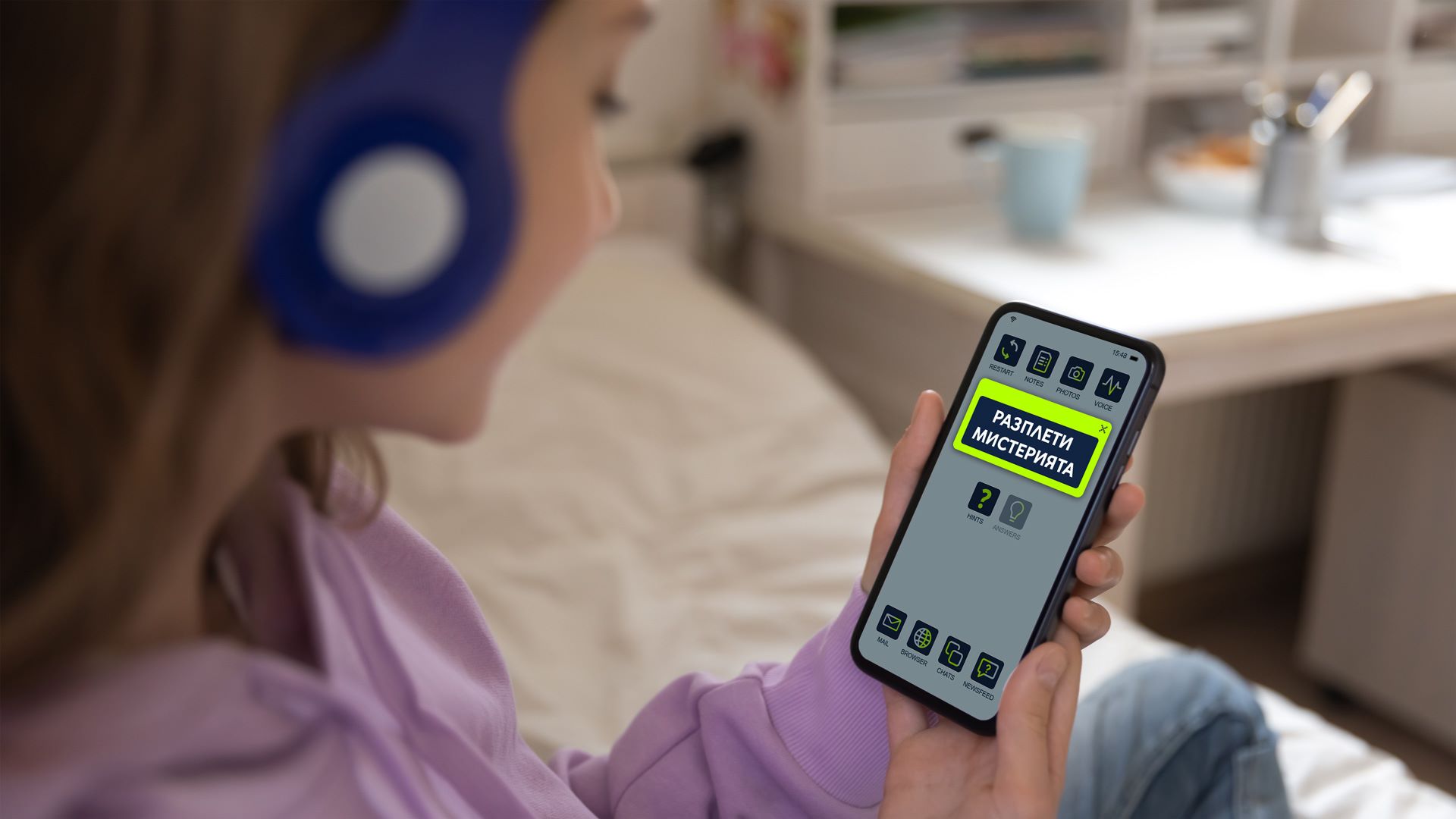 Digital Scouts Nova obrazovatelna igra