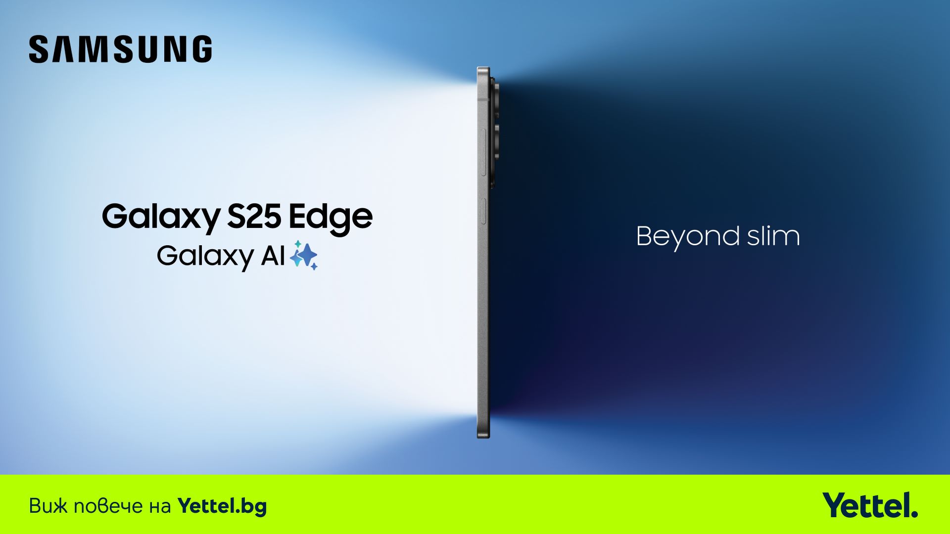 Yettel Samsung S25 Edge