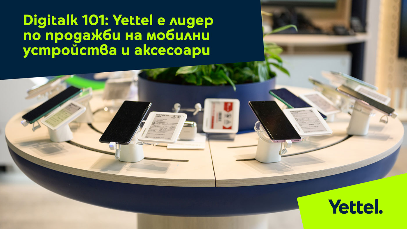 Yettel Digitalk