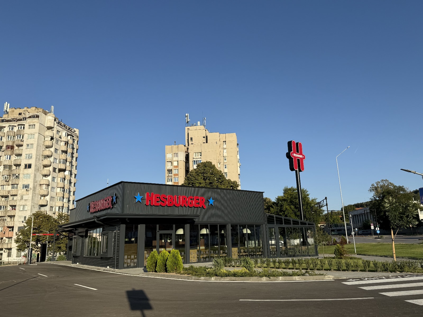 Hesburger Silistra