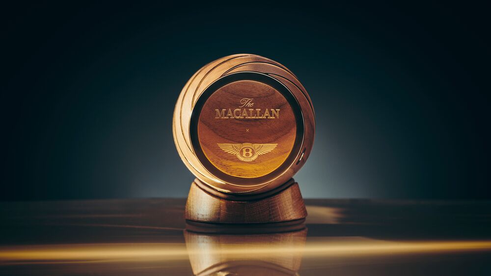 The Macallan Horizon