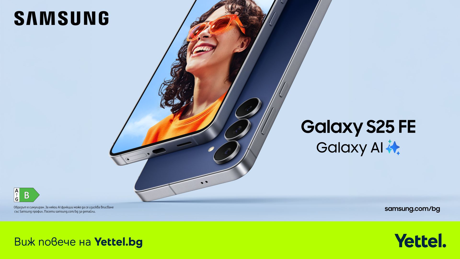 Yettel Samsung Galaxy S25 FE