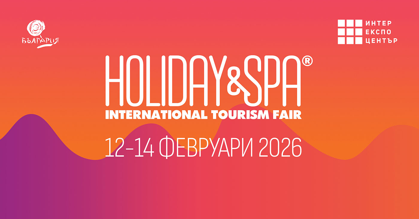 Viziq Holiday&SPA