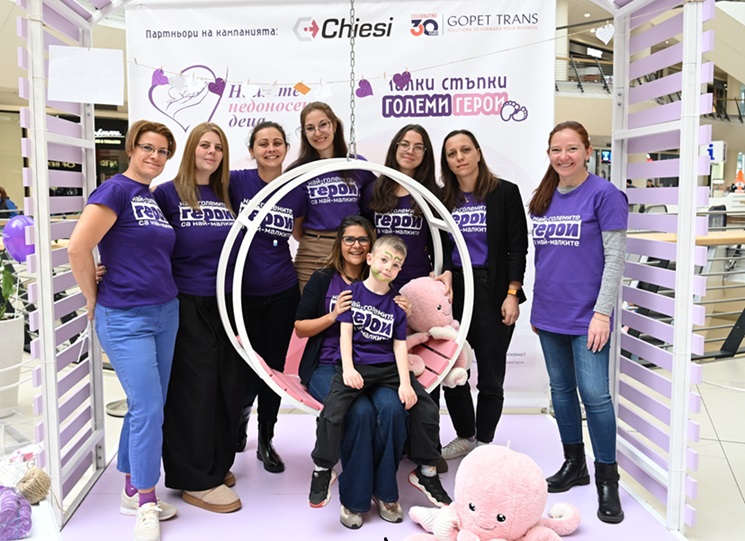 Malki stupki na golemi geroi Final event