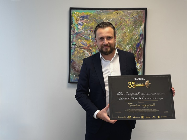 Yavor Stefanov General Manager Coca Cola HBC Bulgaria